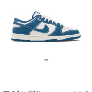 Nike dunks Cream and Jean colored